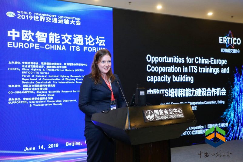 Emily Hemmings, ERTICO-ITS Europe presenting opportunities for China-Europe Cooperation